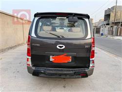 هيونداي ستار اكس